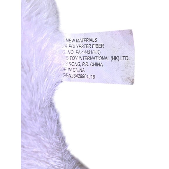 Tom's Toy Unicorn Plush 18” Stuffed Animal White Pink Shiny Hooves Colorful Hair - Picture 7 of 9